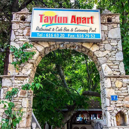 Tayfun Ξενοδοχείο με διαμερίσματα